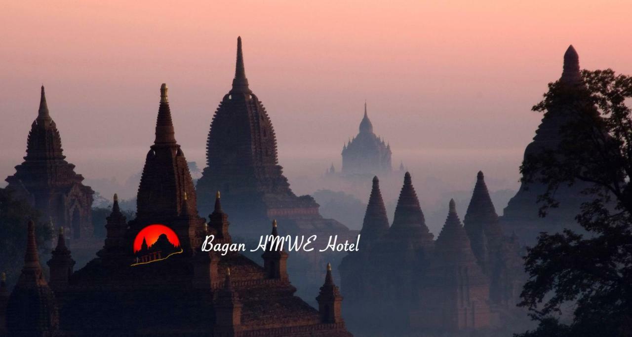Bagan HMWE Hotel Buitenkant foto